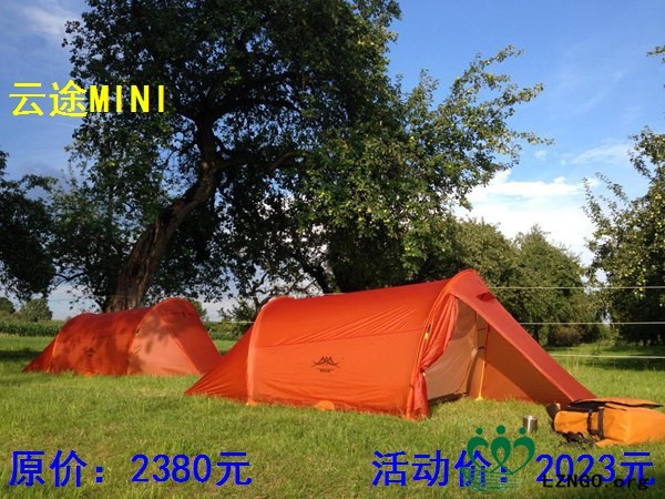 云途MINI.jpg