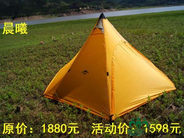 晨曦.jpg