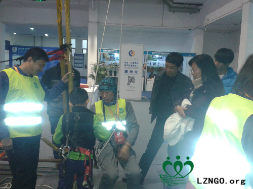 20141129_122910.jpg