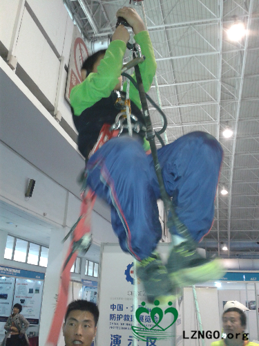 20141129_114635.jpg