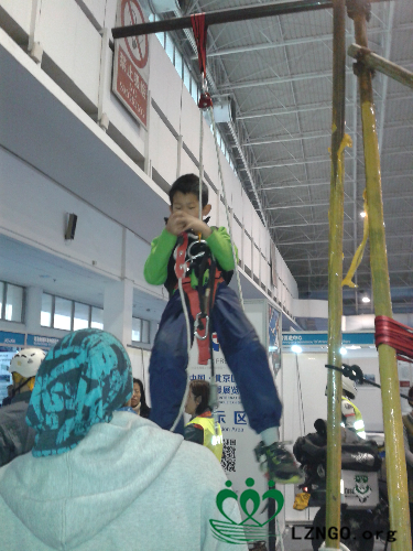 20141129_110207.jpg