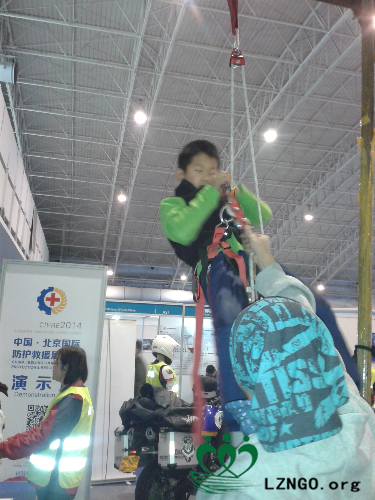 20141129_110158.jpg