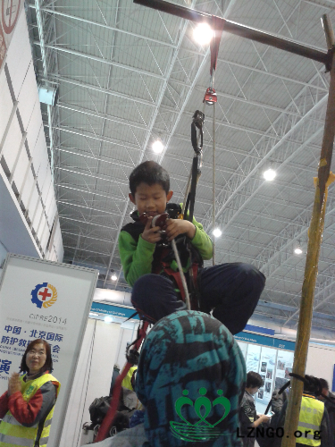 20141129_105428.jpg