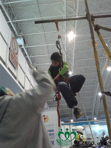 20141129_105325.jpg