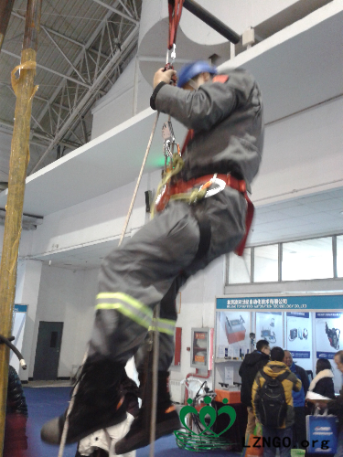 20141129_104025.jpg