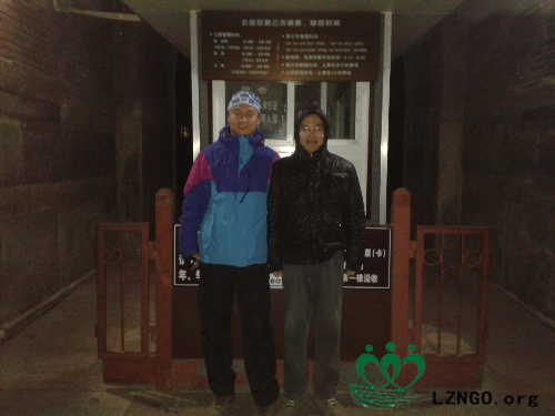 20141210_205910.jpg