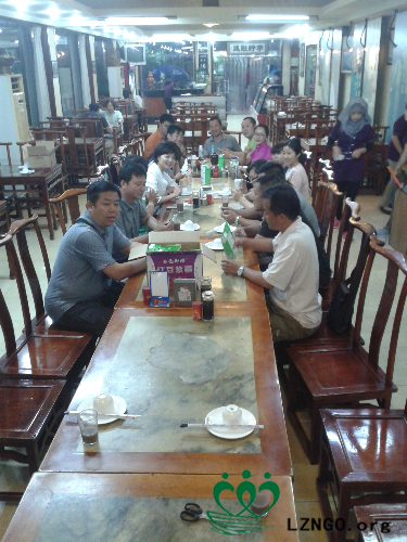 20150610_194439.jpg