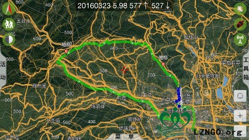 Screenshot_2016-03-24-00-12-24.jpg