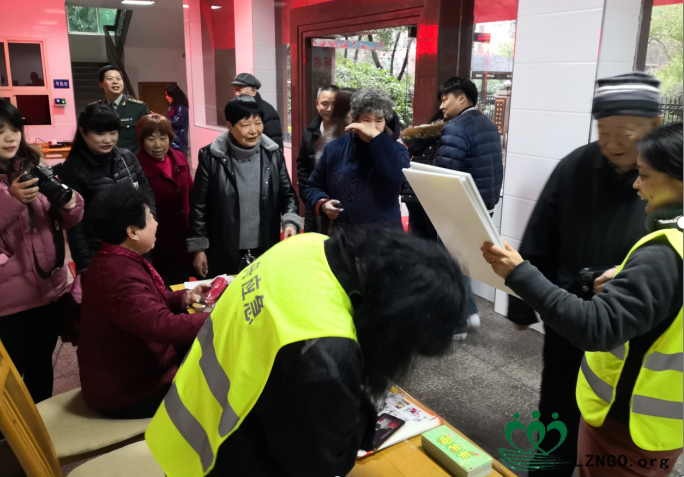 微信截图_20190306180011.png