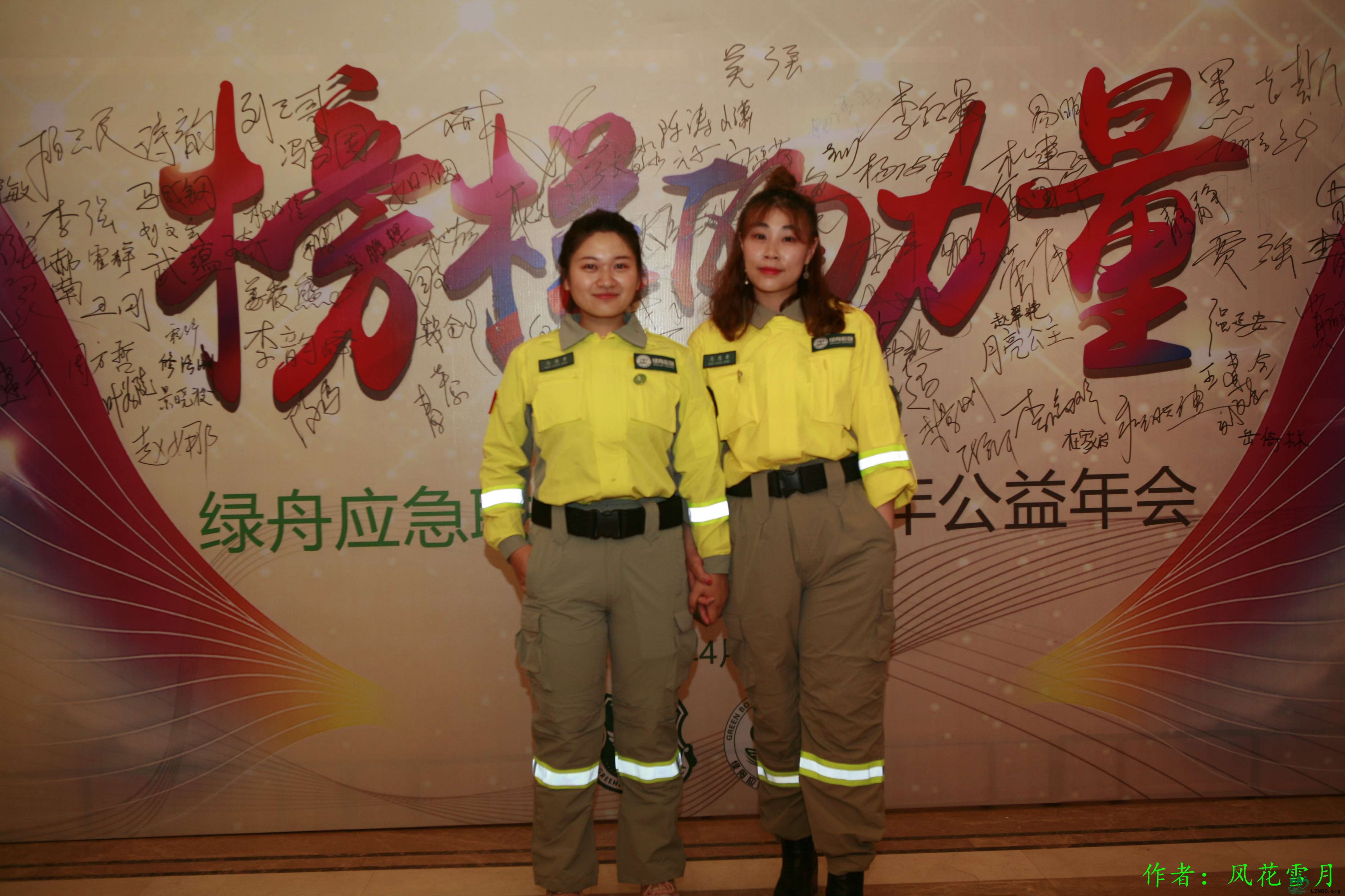 _MG_4567.jpg