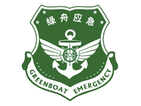 中华应急救援联盟第一章：总则